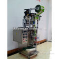 Guar Gum Powder Packing Machine with four side seal